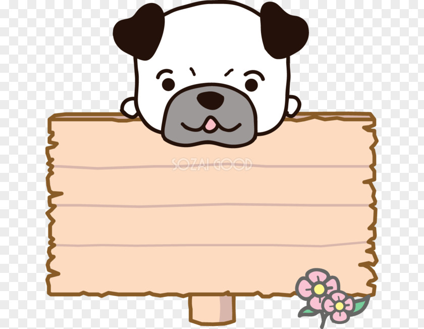 Animal Text Box Shiba Inu Maltese Dog German Shepherd Pomeranian HOUSE DO Co.,Ltd. PNG