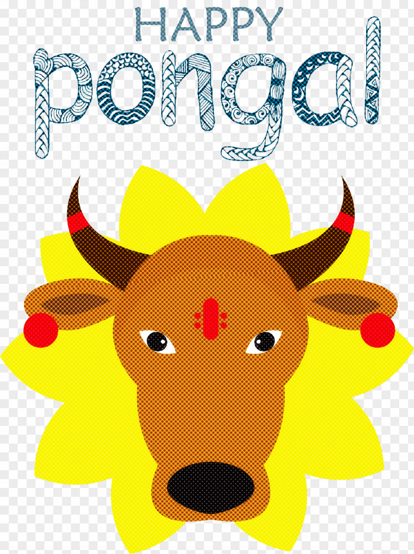 Happy Pongal PNG