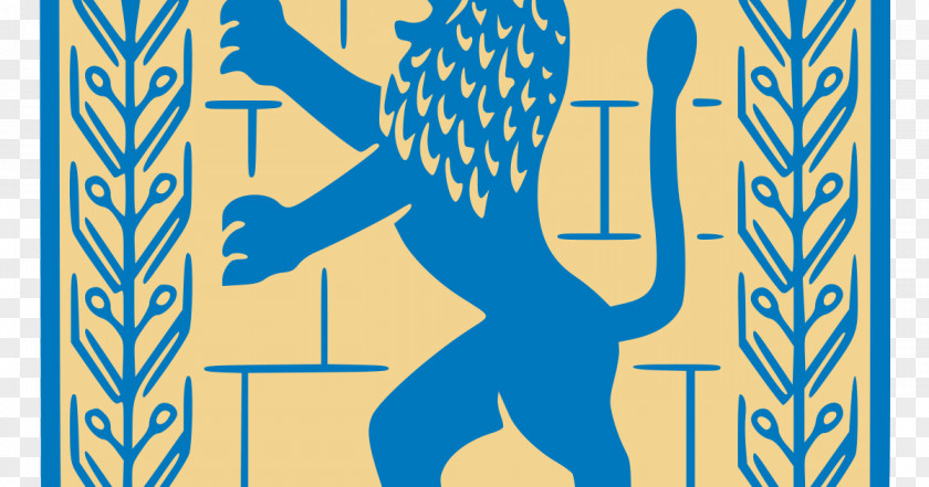 Judaism Coat Of Arms Emblem Jerusalem Temple In Kingdom PNG