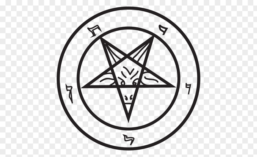 Satanic Pentacle Invertit PNG