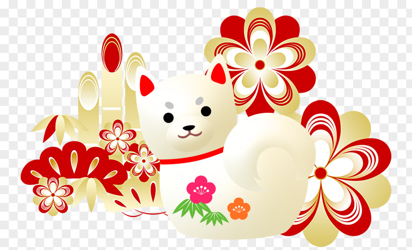 New Year Card Dog Floral Design Product Earthly Branches PNG