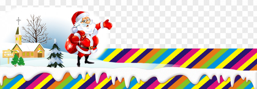 Santa Claus Running Gifts Clauss Reindeer Gift Christmas PNG