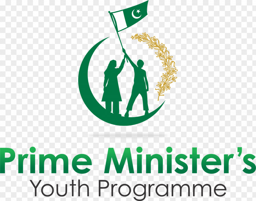 Pak Army Logo Pakistan Prime Minister’s Youth Programme Minister's Laptop Scheme PNG