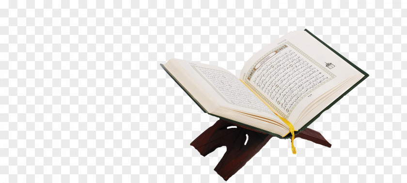 Quran Reading Islam Online Project PNG