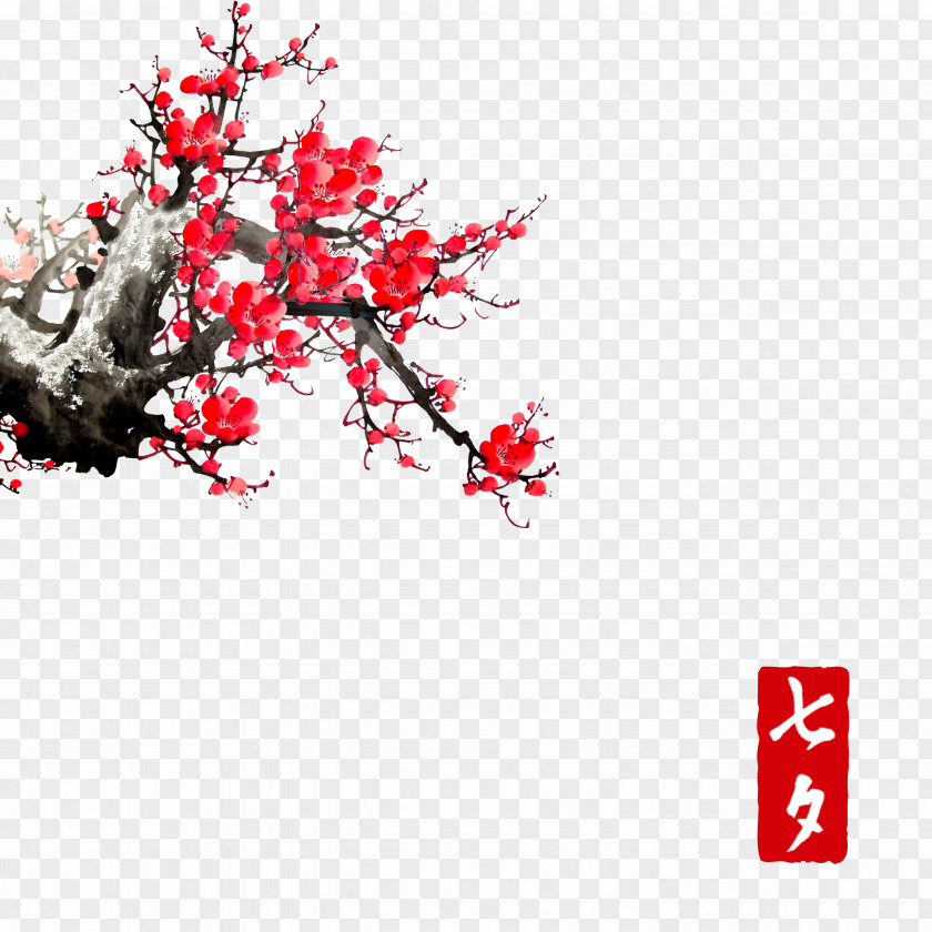 Chinese Feng Shui Plum Blossom Flower Painting Art PNG