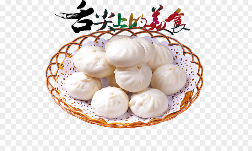 Junior Bun Baozi Chinese Cuisine Noodles Stuffing PNG