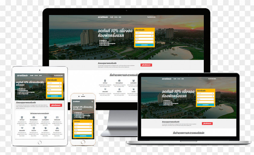 Hotel Booking Booking.com WPDT Nustay สร้างเว็บไซต์ด้วย WordPress By WPDevThai PNG