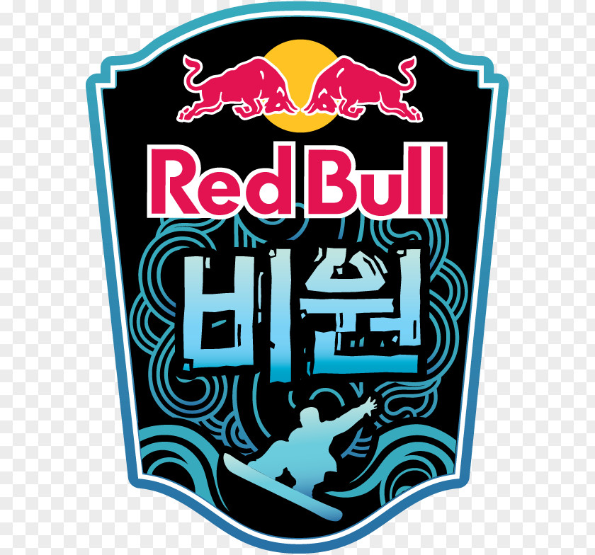 Red Bull Snowboarding Racing Formula 1 Spanish Grand Prix KTM MotoGP Manufacturer Team PNG