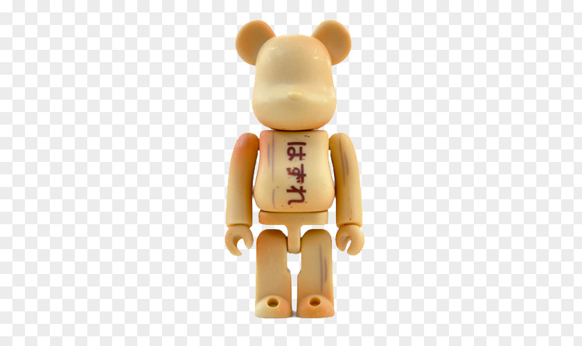 Bearbrick Joint Around The World PNG