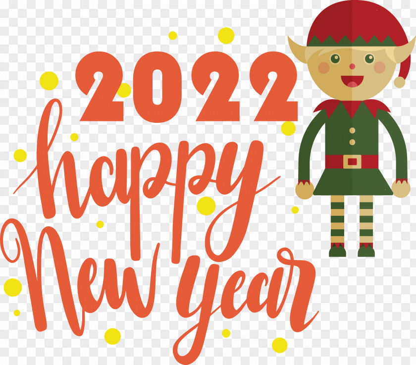 2022 Happy New Year 2022 New Year Happy 2022 New Year PNG