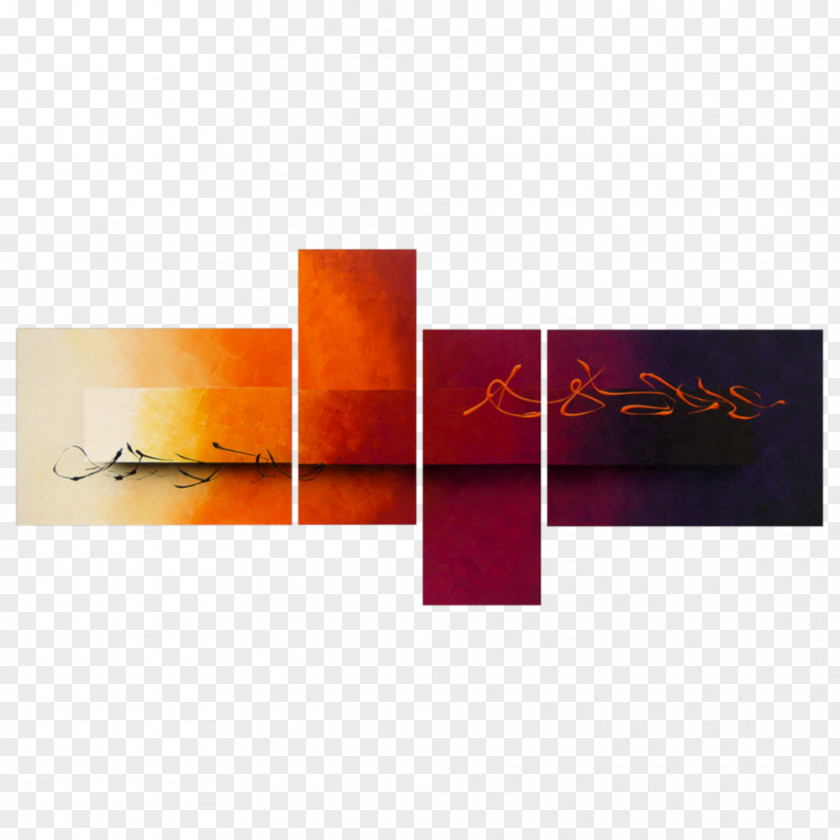 Night Day Modern Art Acrylic Paint Resin Rectangle PNG