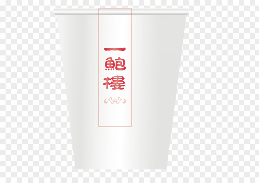 White Tea Cup Brand Pattern PNG