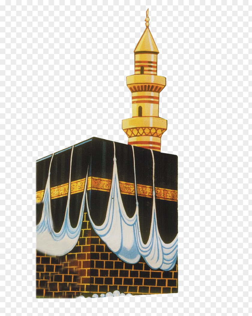 Umra Kaaba Medina Umrah Hajj PNG