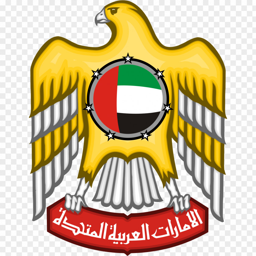 United Arab Emirates Flag Dubai Abu Dhabi Emblem Of The Coat Arms PNG