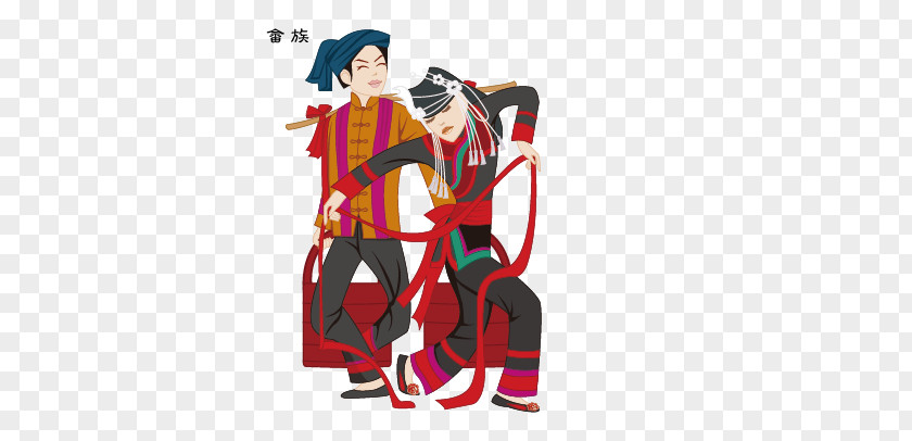 Ray Family Cartoon Characters China U6c11u65cf Folk Costume She People Han Chinese PNG