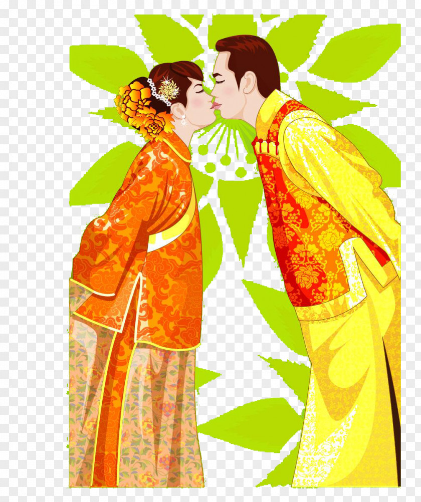 Married Men And Women Kiss Marriage Wedding Illustration PNG