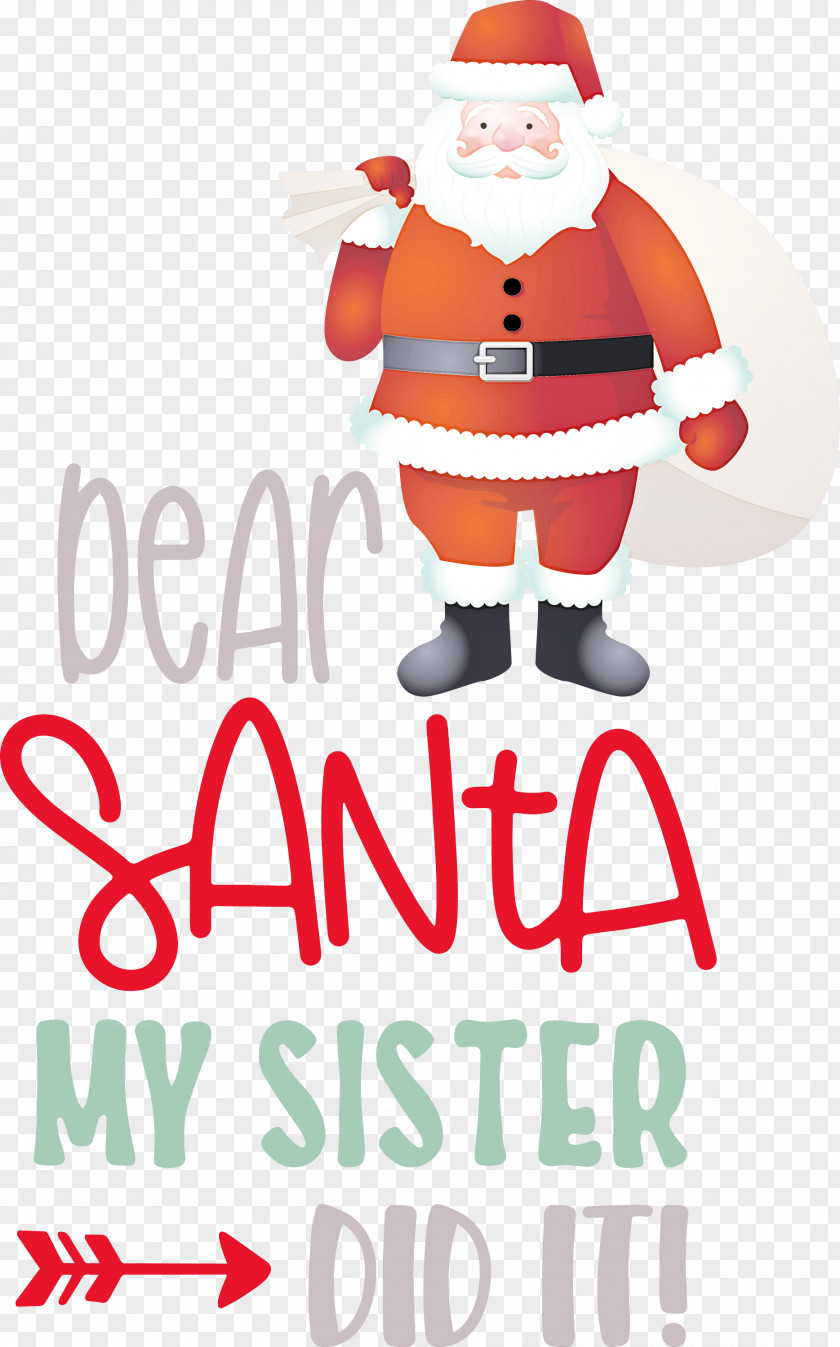 Dear Santa Christmas PNG