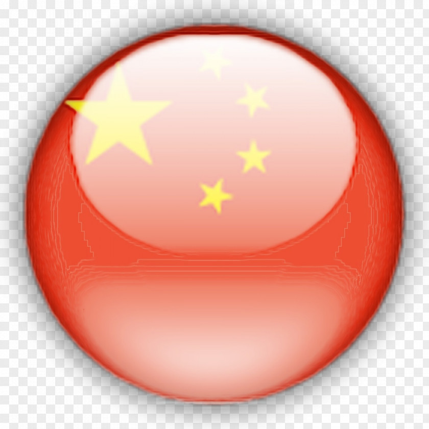 Flag Of China Clip Art PNG