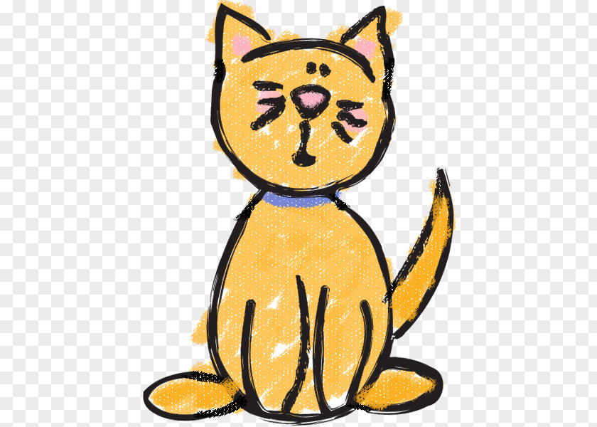 Kitten Really Cute For Teachers Cat Clip Art Image Openclipart Illustration PNG