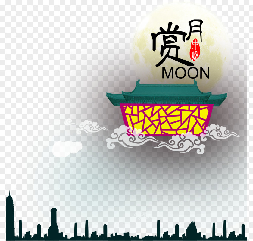 Mooncake Nissan Mid-Autumn Festival Poster PNG
