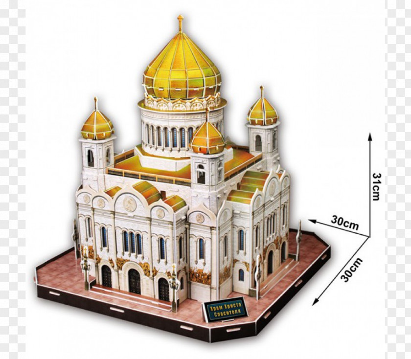 Puzz 3D Jigsaw Puzzles Cathedral Of Christ The Saviour Three-dimensional Space PNG