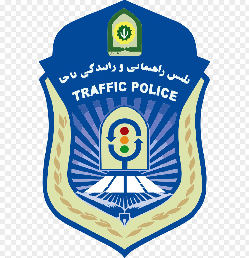 Police Iranian Traffic Law Enforcement Force Of The Islamic Republic Iran Army Officer پلیس راهنمایی و رانندگی تهران بزرگ PNG
