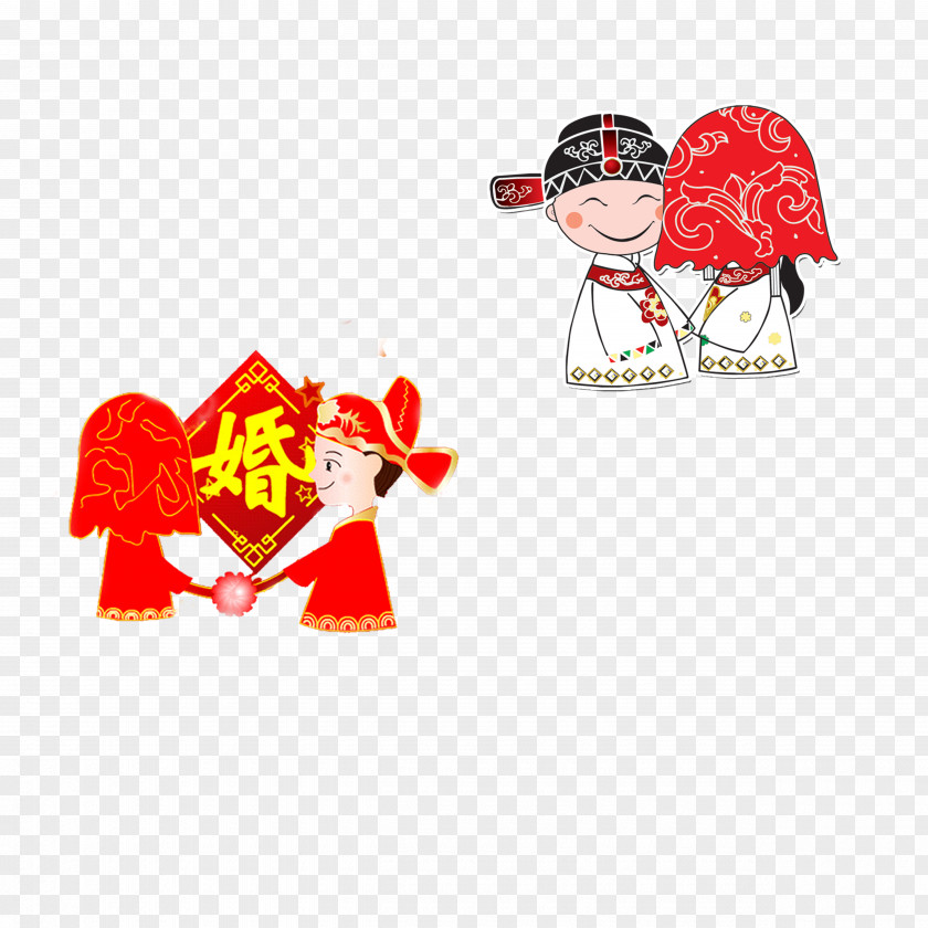 Cartoon Red Hooded Bride And Groom Figure Marriage Wedding Happiness Bridesmaid Envelope PNG