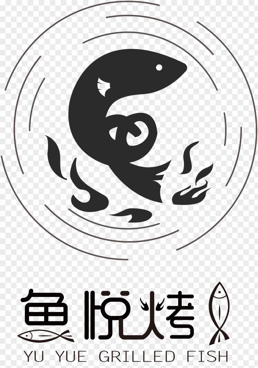 M Clip ArtBronchi Sign Logo Graphic Design /m/02csf Black & White PNG