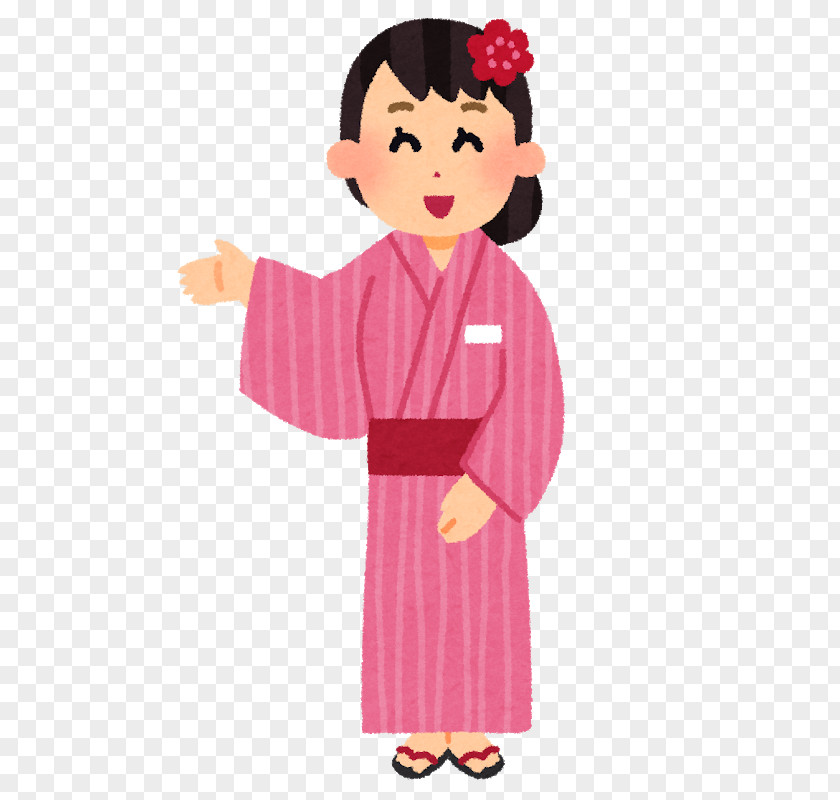 Yukata Costume いらすとや Ikinari Dango PNG