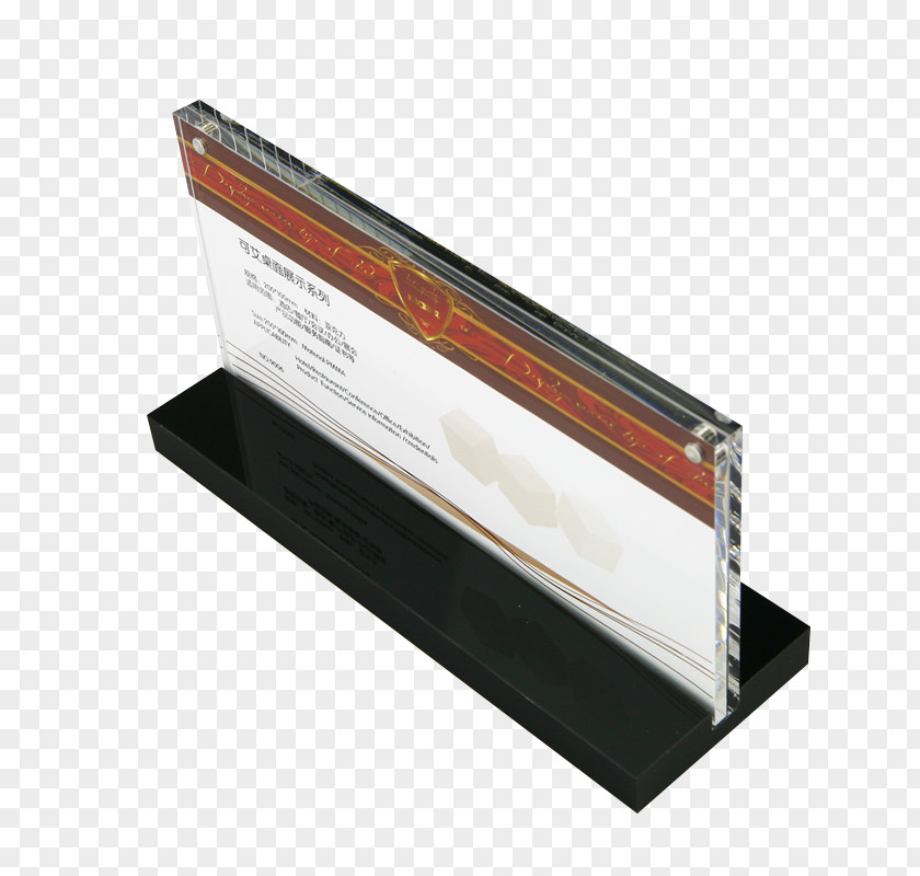 High-grade Acrylic Seat Card Glass Poly PNG