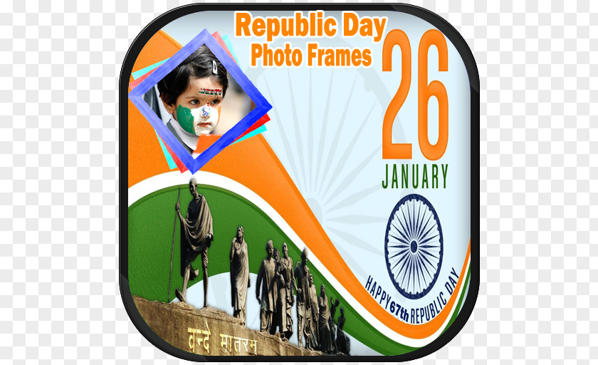 Android Republic Day Stick NinjaStar Bade Ghar Ki Beti Jump Santa Jump! PNG