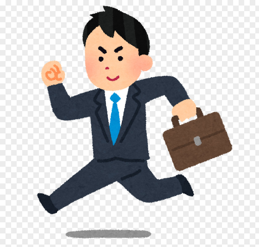 Running Person Salaryman 社員 いらすとや Car Business PNG