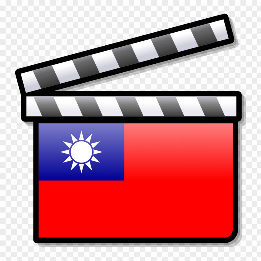 Taiwan Flag Chaplin: His Life And Art Silent Film Clapperboard Director PNG