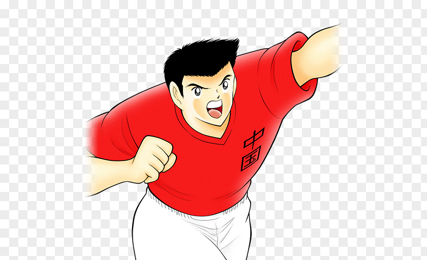 Captain Tsubasa Tsubasa: Tatakae Dream Team Carlos Santana Character Fiction PNG