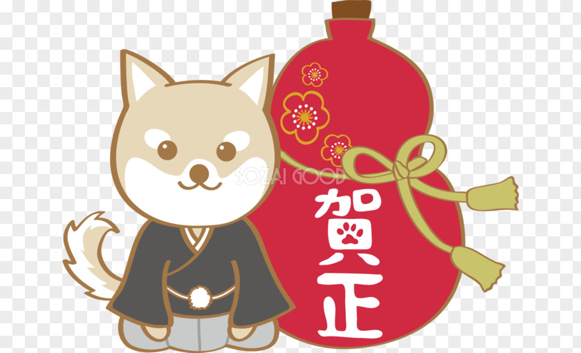 Dog Illust Zama Yachiyo BRILLIANT SPA Kyoto 百香樹 PNG