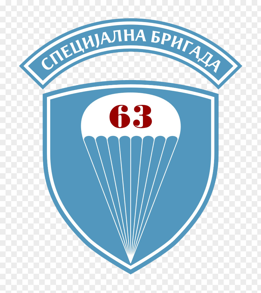 Special Brigade Battalion Logo Serbian Army PNG