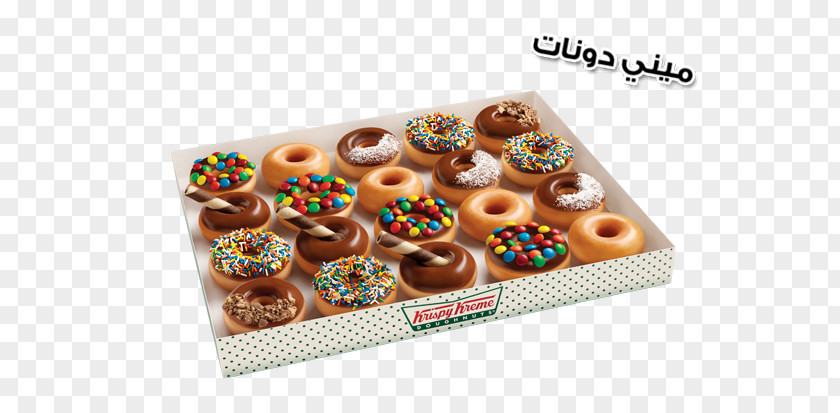 Krispy Kreme Donuts Chocolate Petit Four Dubai PNG