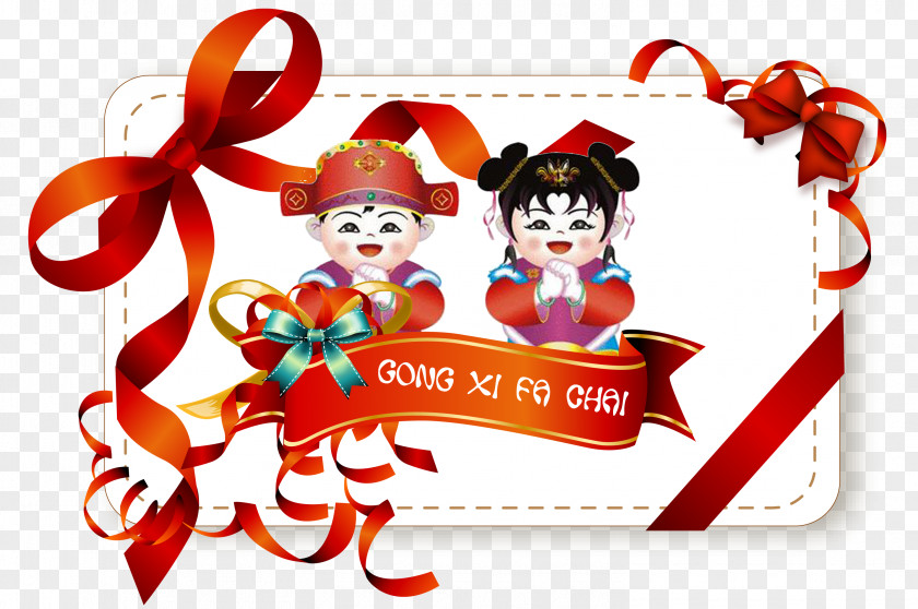 Gong Xi Fa Cai Chinese New Year Fat Choy Public Holiday Greeting & Note Cards PNG