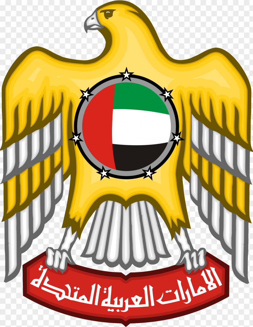 Uae Dubai Abu Dhabi Emblem Of The United Arab Emirates National Flag PNG