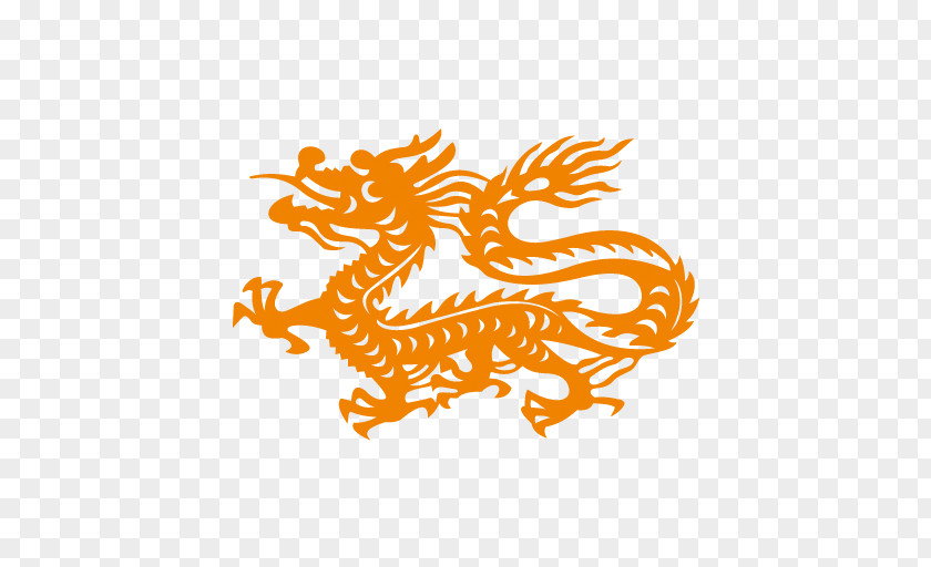 Paper Cut,Dragon Chinese Cuisine Dragon Zodiac Clip Art PNG