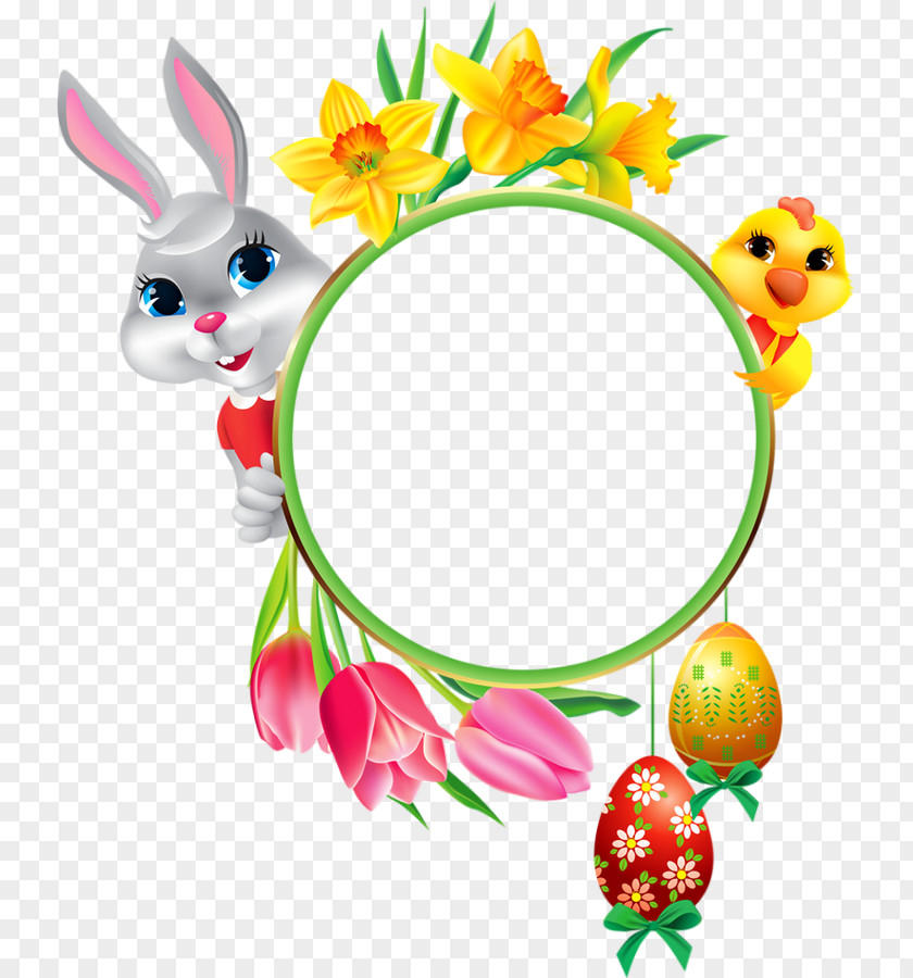 Easter Clip Art Bunny Openclipart Image PNG