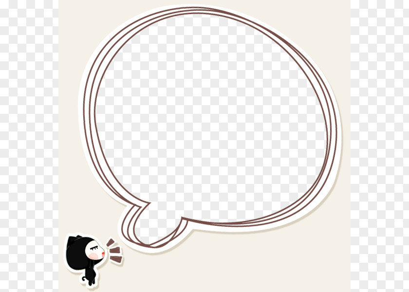 Avatar Chat Bubbles Border Fat Icon PNG