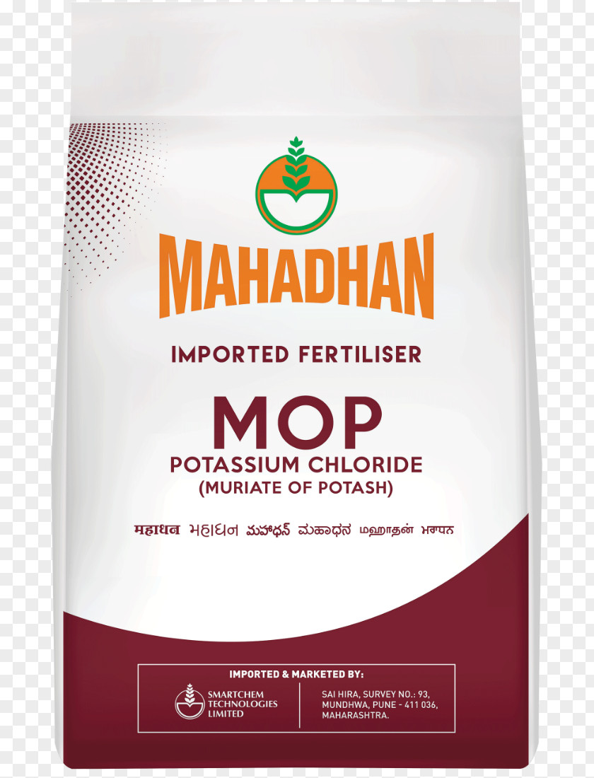 Groundnut Oil Fertilisers Mahadhan Ammonium Sulfate Phosphate Agriculture PNG
