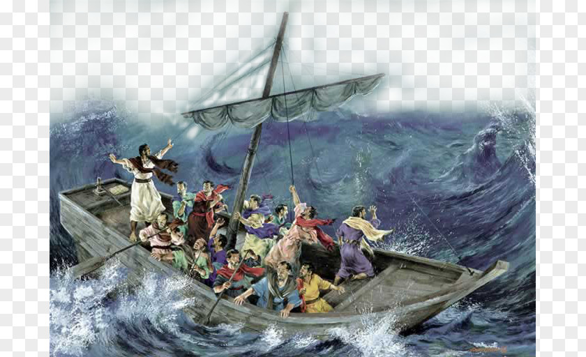 In The Storm Before Line Gospel Of Matthew Bible Wind Wave Discepolo Shangdi PNG