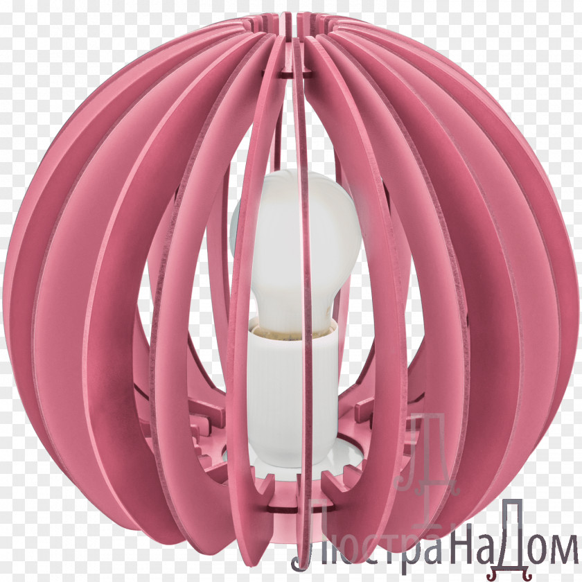 Light Lighting Eglo Table Lamp Fixture PNG