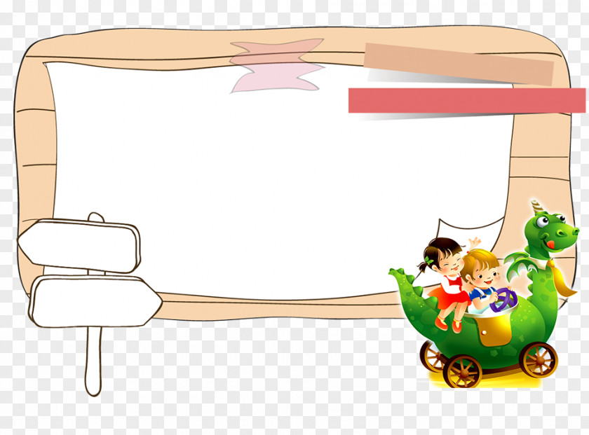 Cartoon Display Box Clip Art PNG