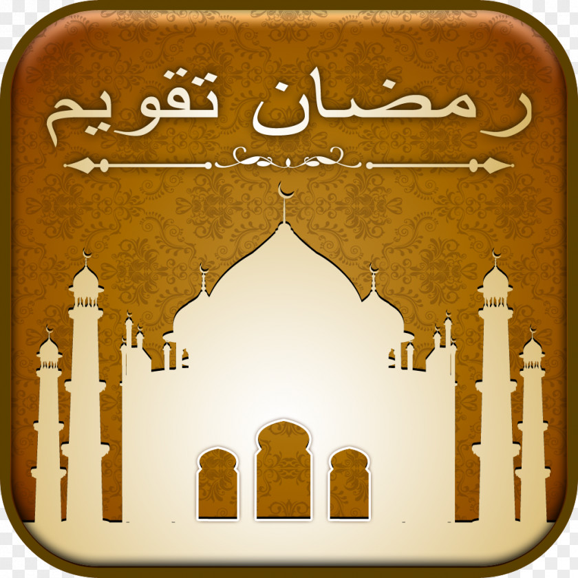 Android Google Play Muslim Ramadan PNG