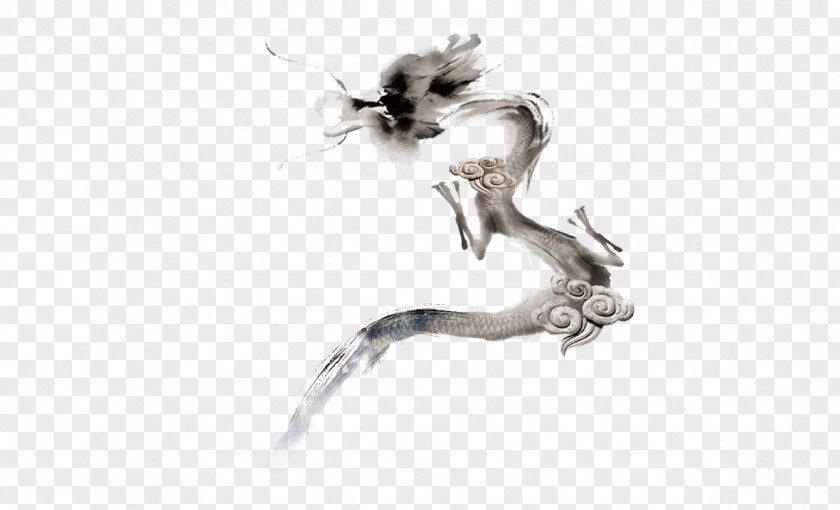 Ink Dragon Computer File PNG