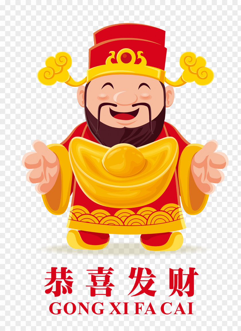 God Of Wealth China Caishen Chinese New Year PNG