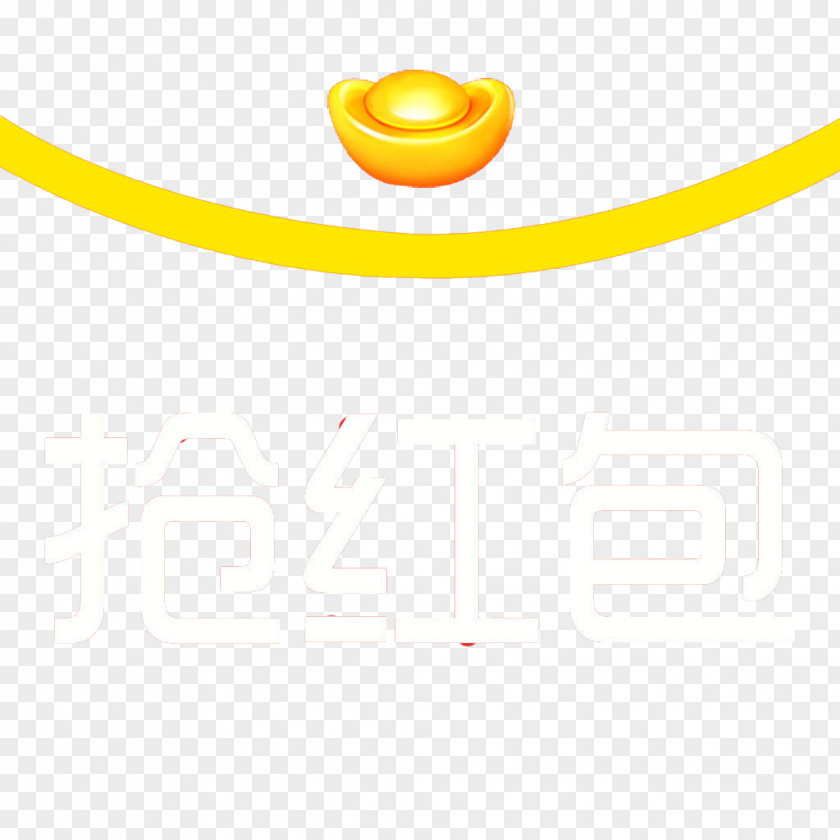 Gold Ingot Grab A Red Envelope PNG